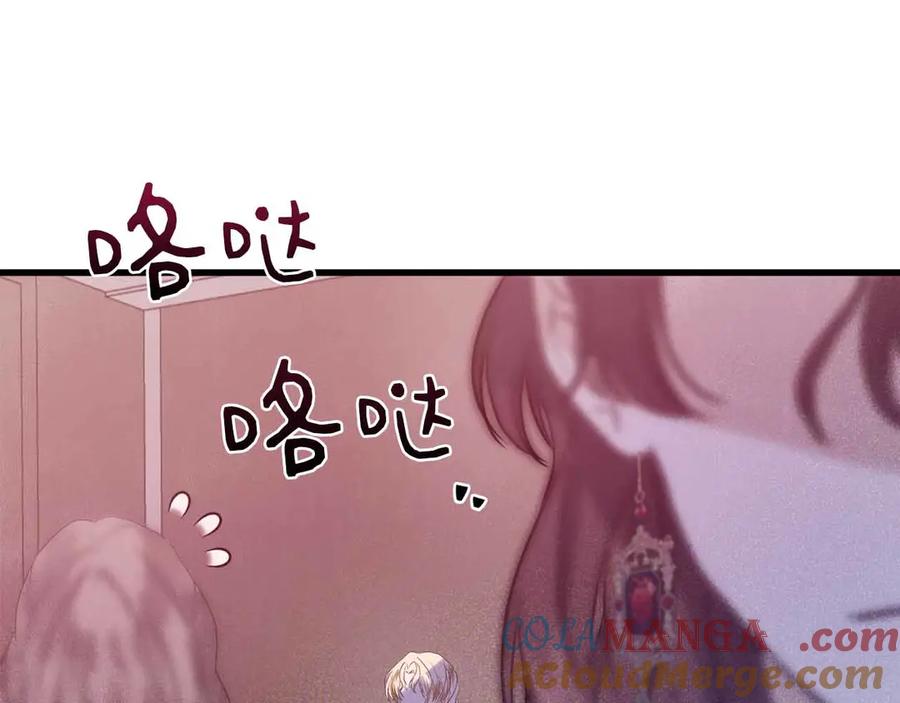 第237页