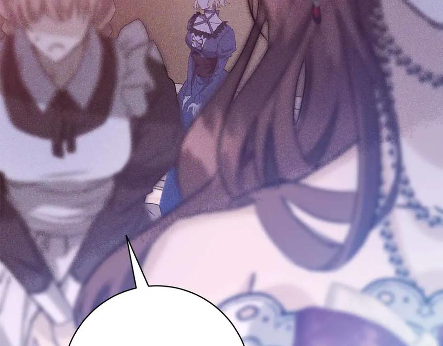 第238页