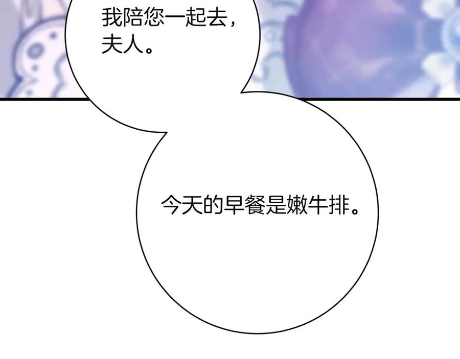 第239页