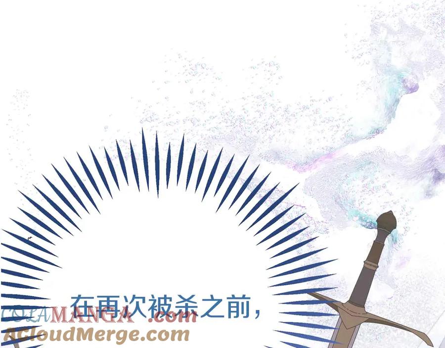 第241页