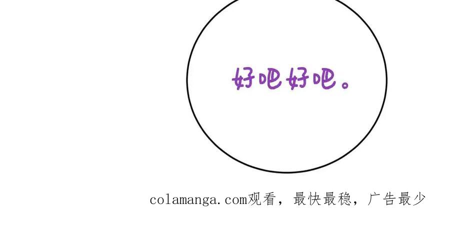第251页