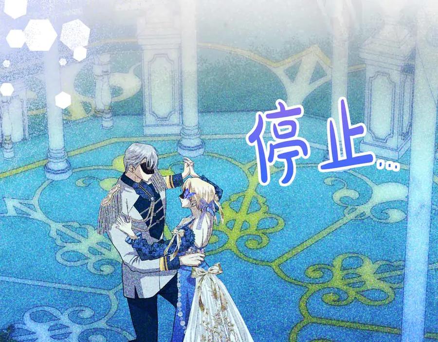 第202页