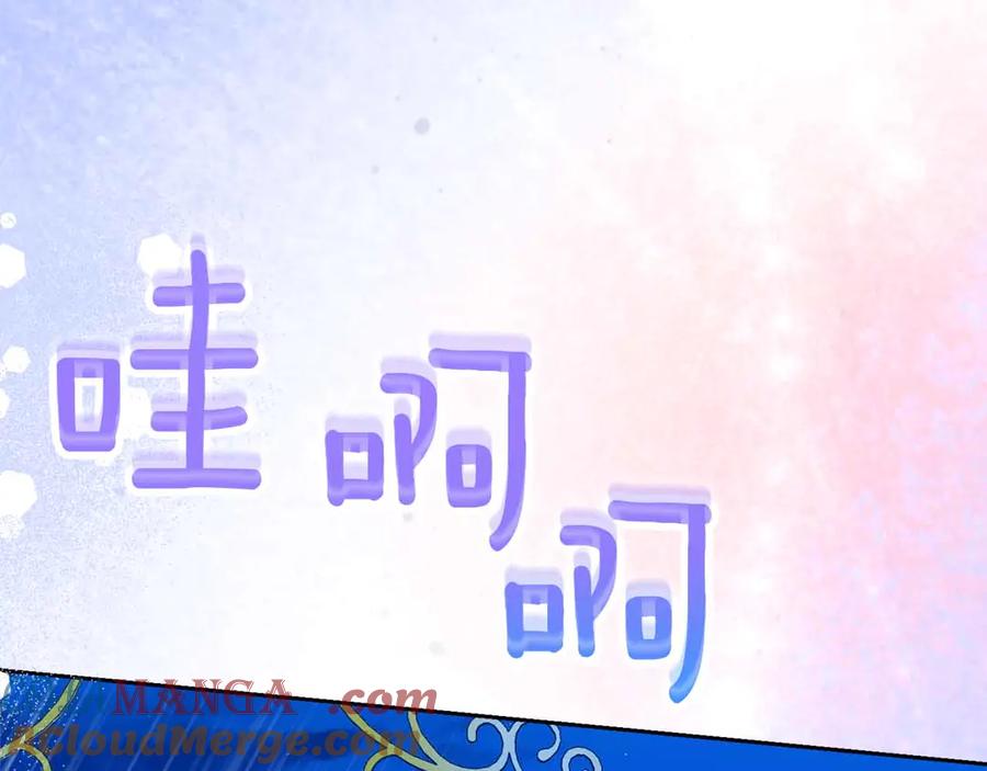 第205页
