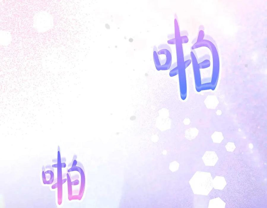 第208页