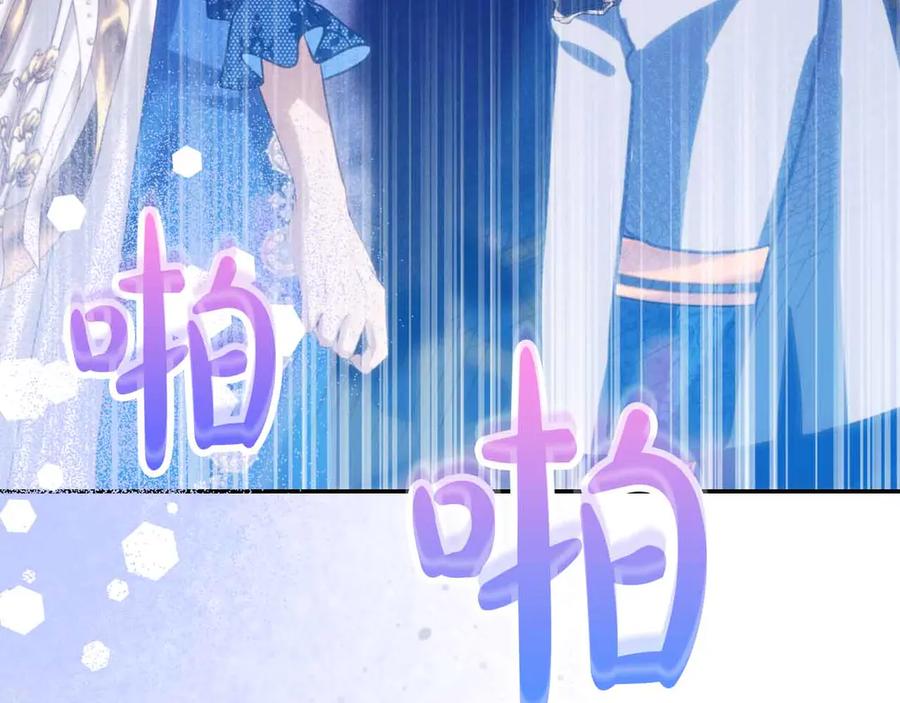 第211页