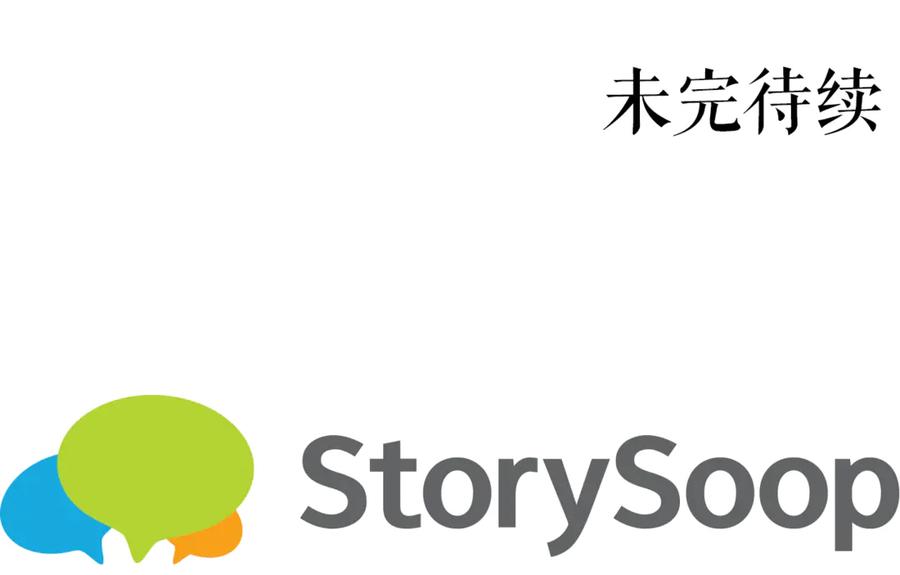 第214页