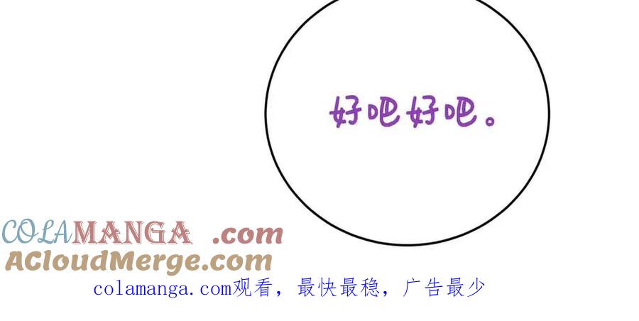 第217页