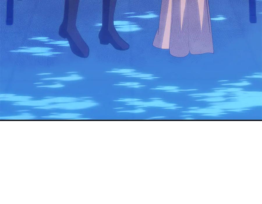 第206页