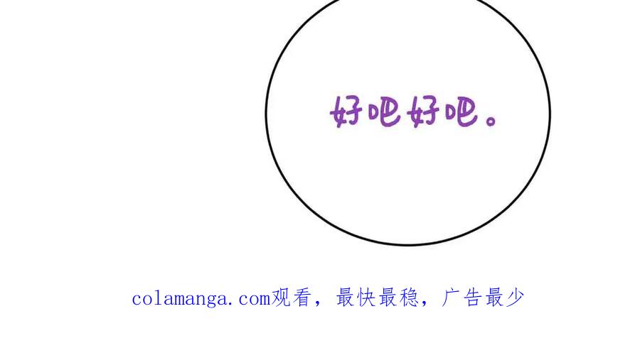 第211页