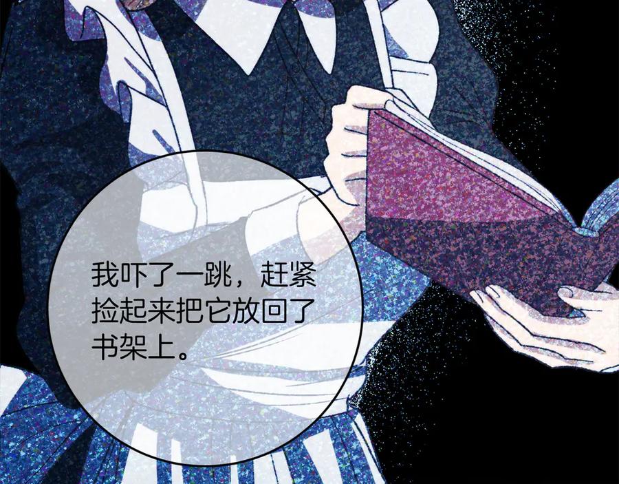 第182页