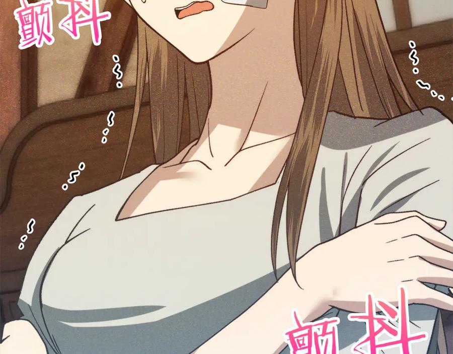 第188页