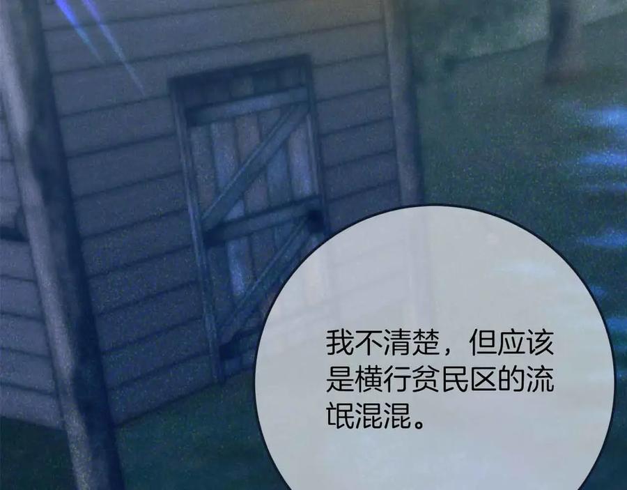第199页