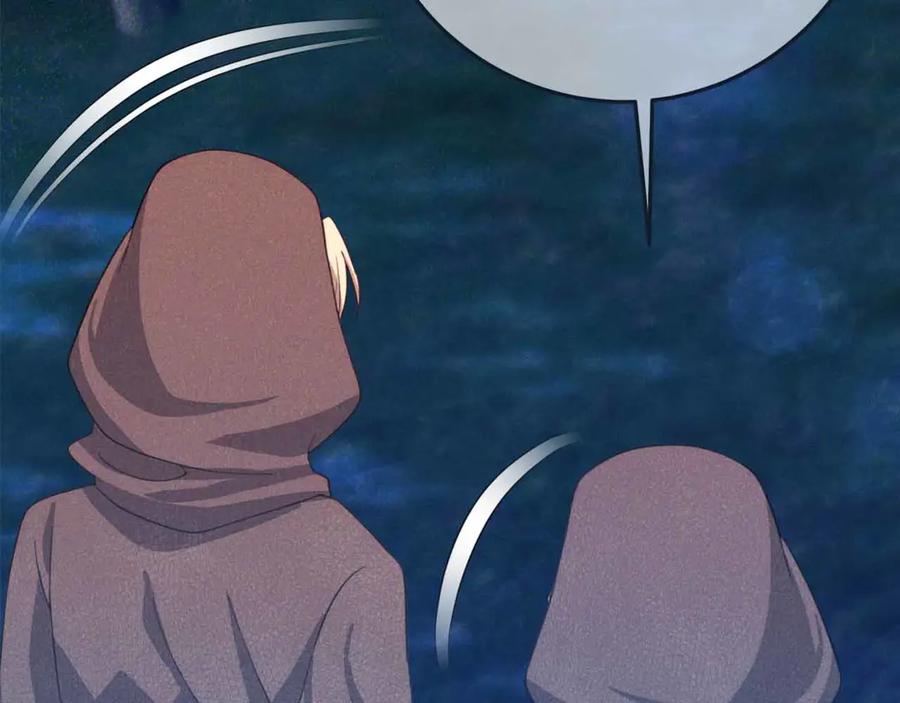 第200页