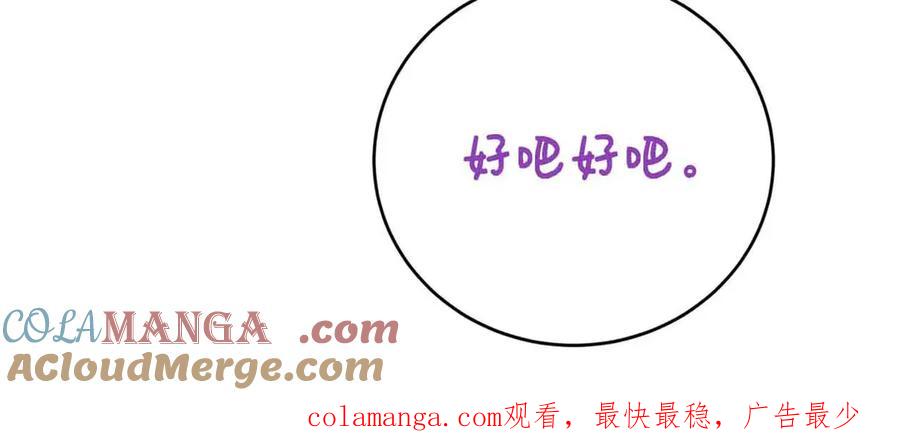 第221页