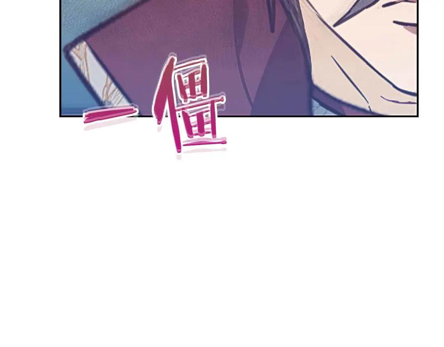 第206页