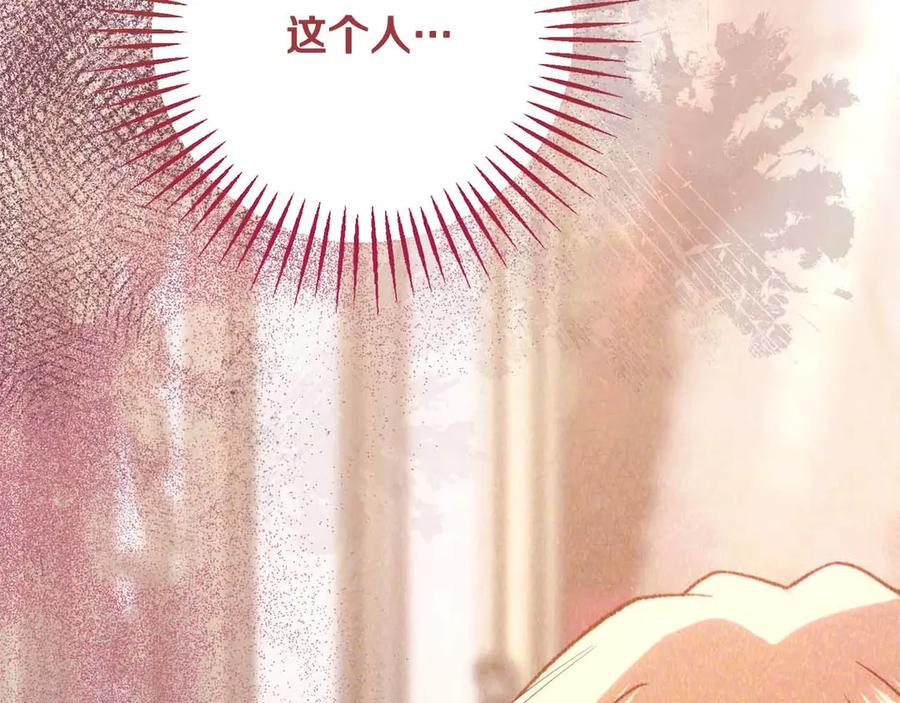 第212页