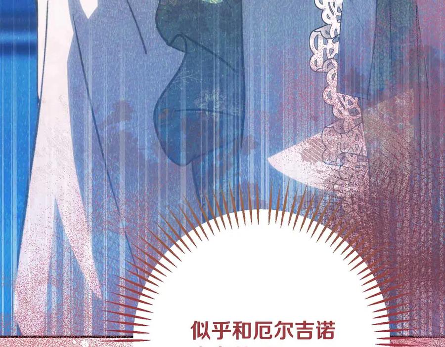 第215页