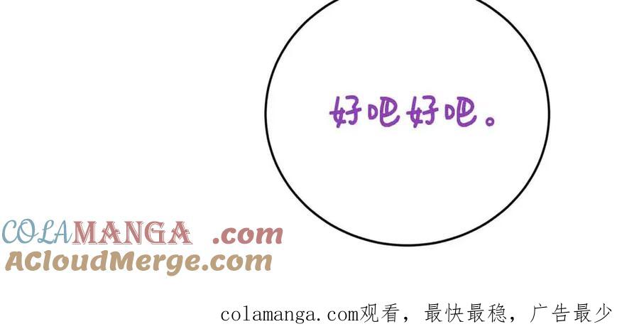 第221页