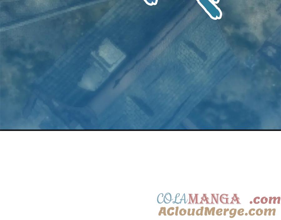 第197页
