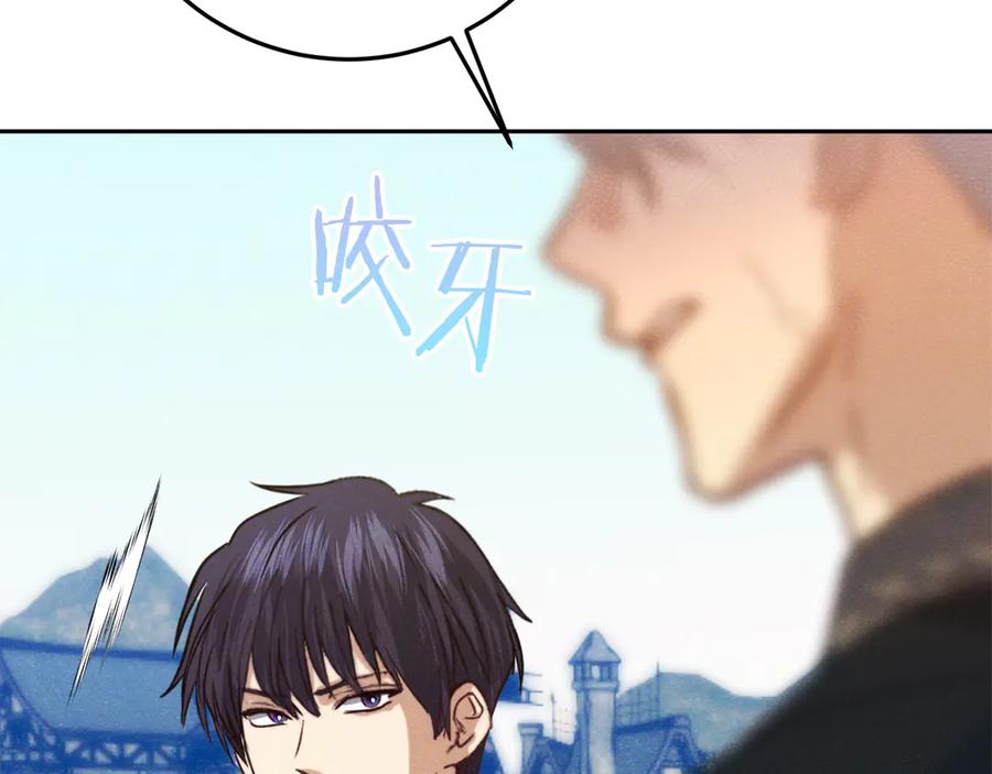 第211页