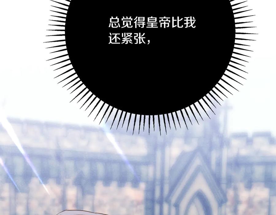 第214页