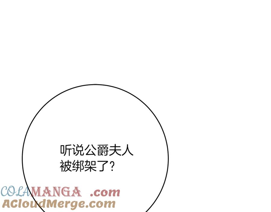 第233页