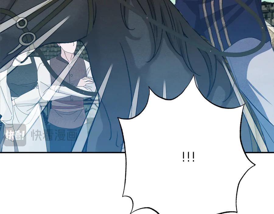 第240页