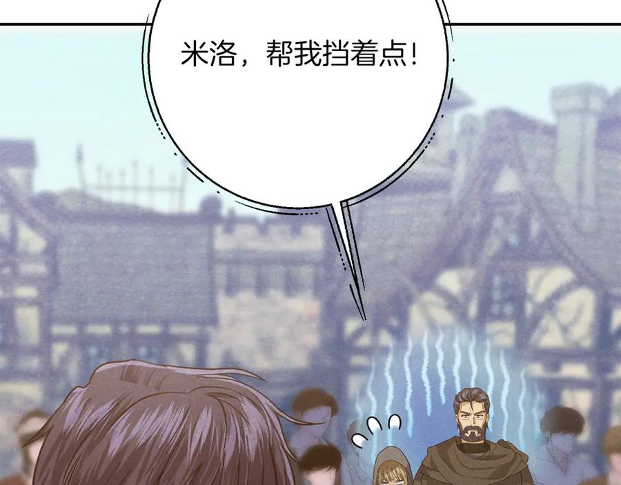 第242页