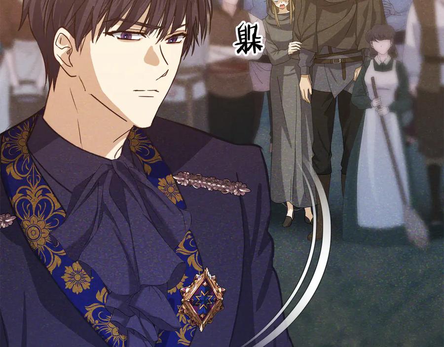 第243页