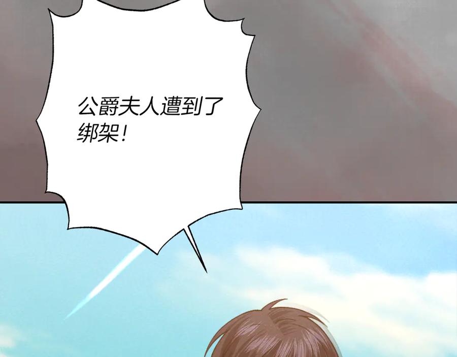 第248页