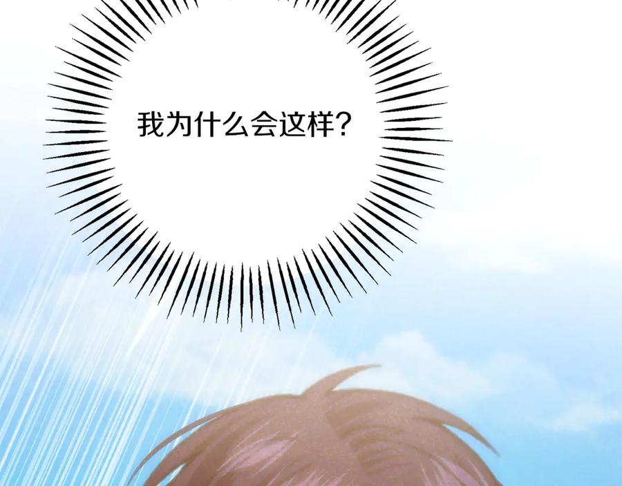 第252页