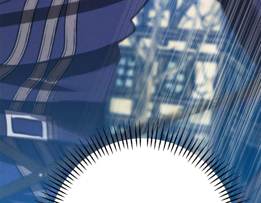 第255页