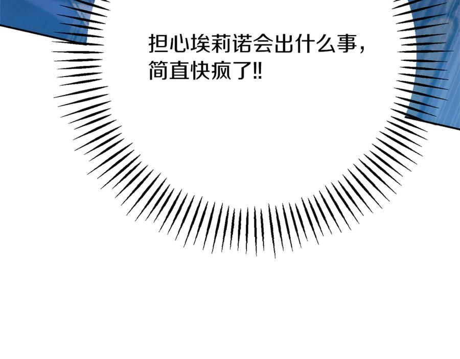 第256页