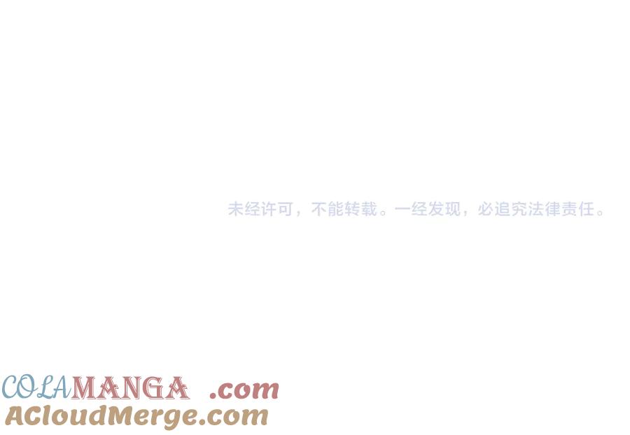 第257页