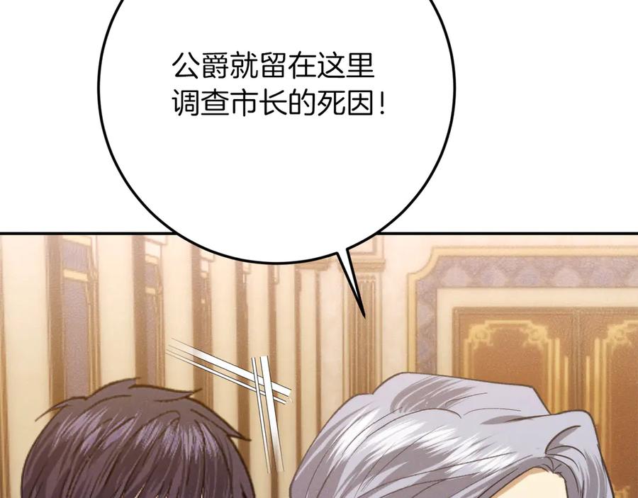 第214页