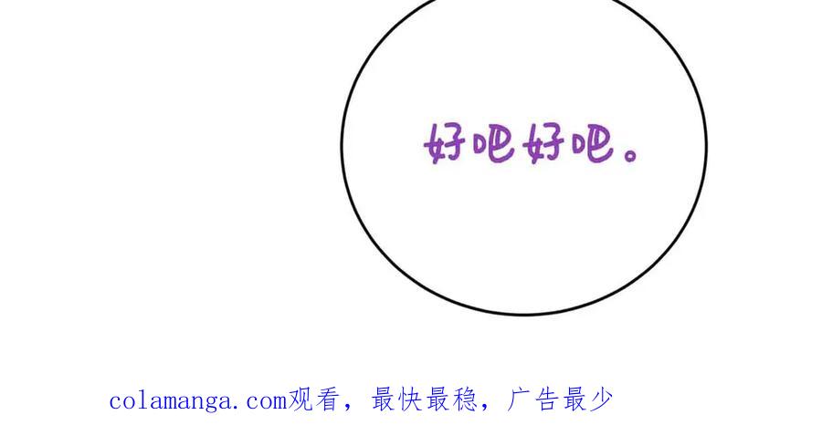 第230页