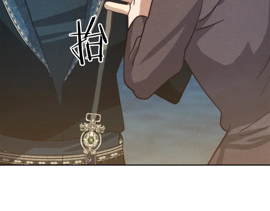 第206页
