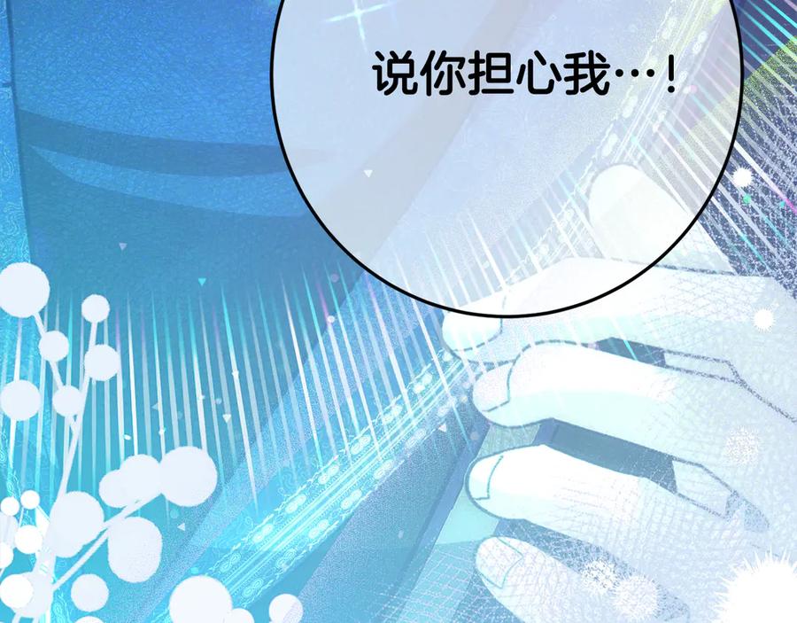 第220页