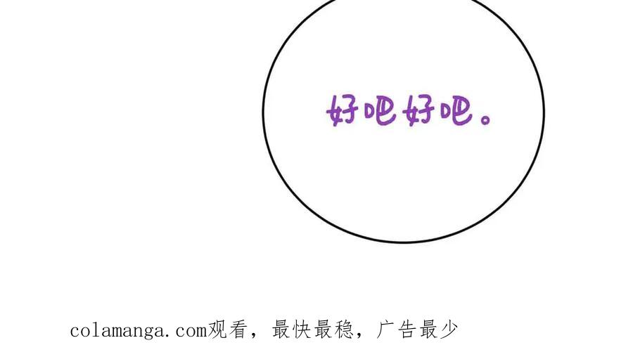 第226页