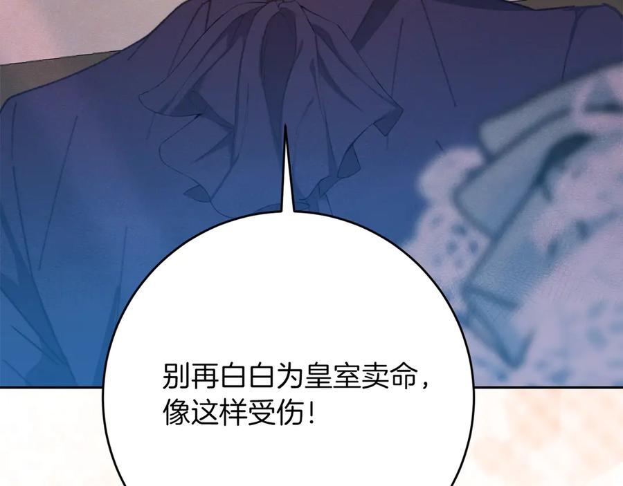 第214页