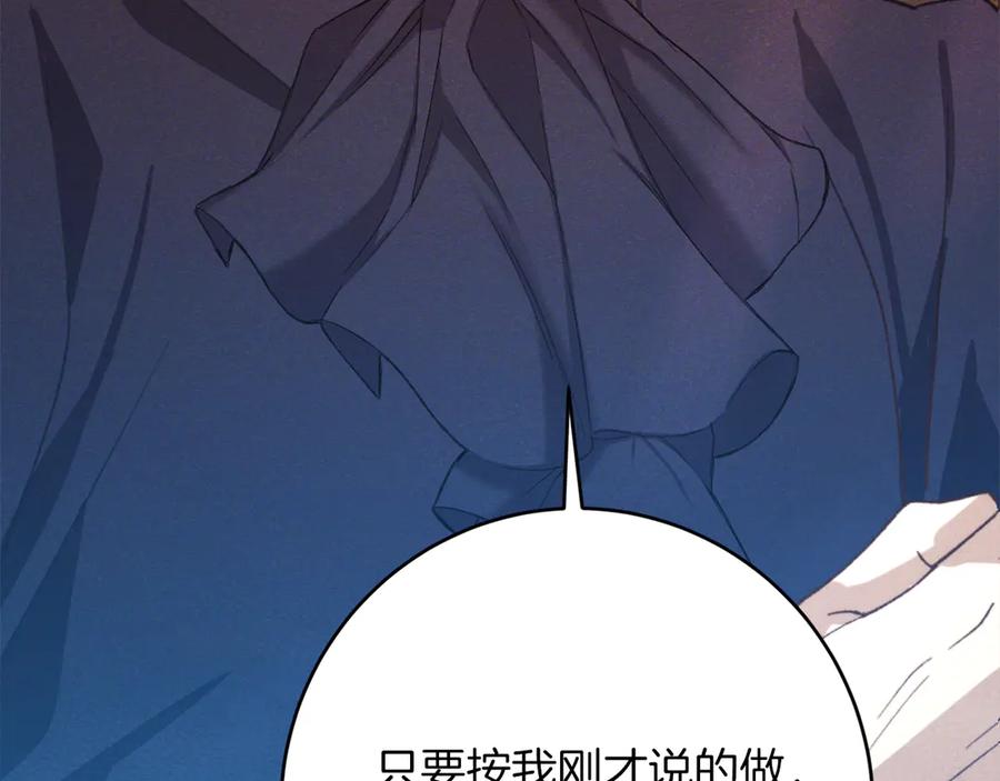 第218页