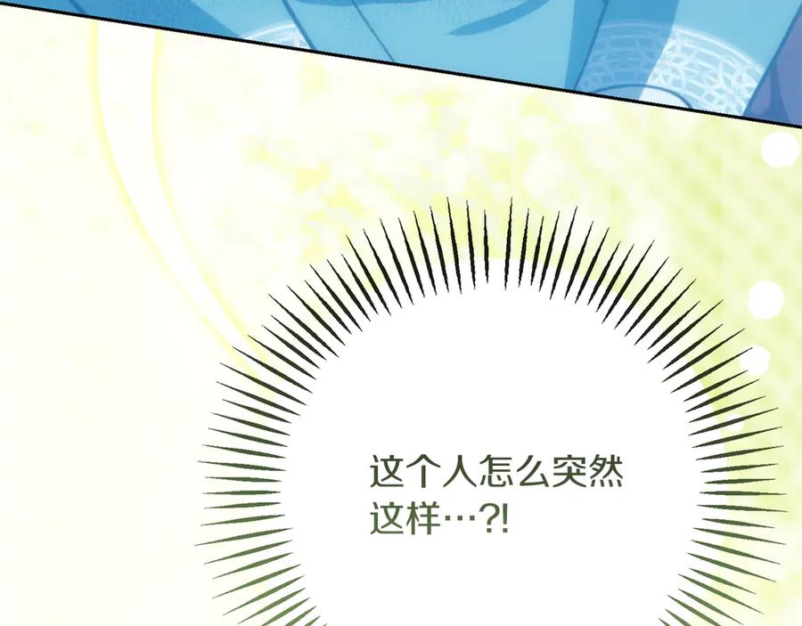 第223页