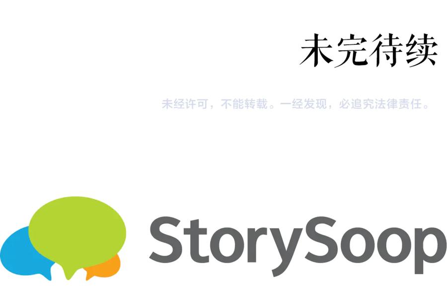 第226页