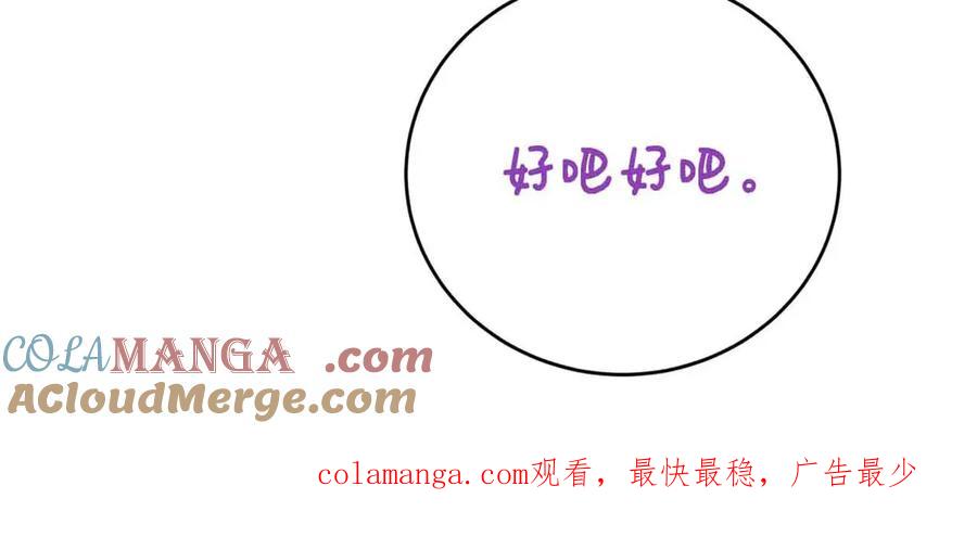 第229页