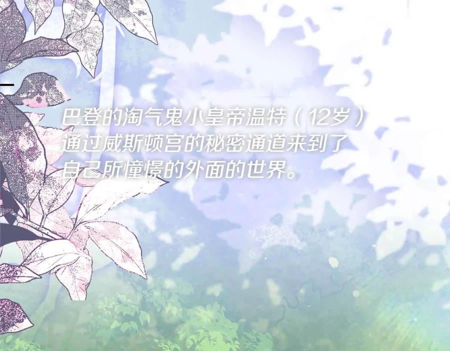 第188页