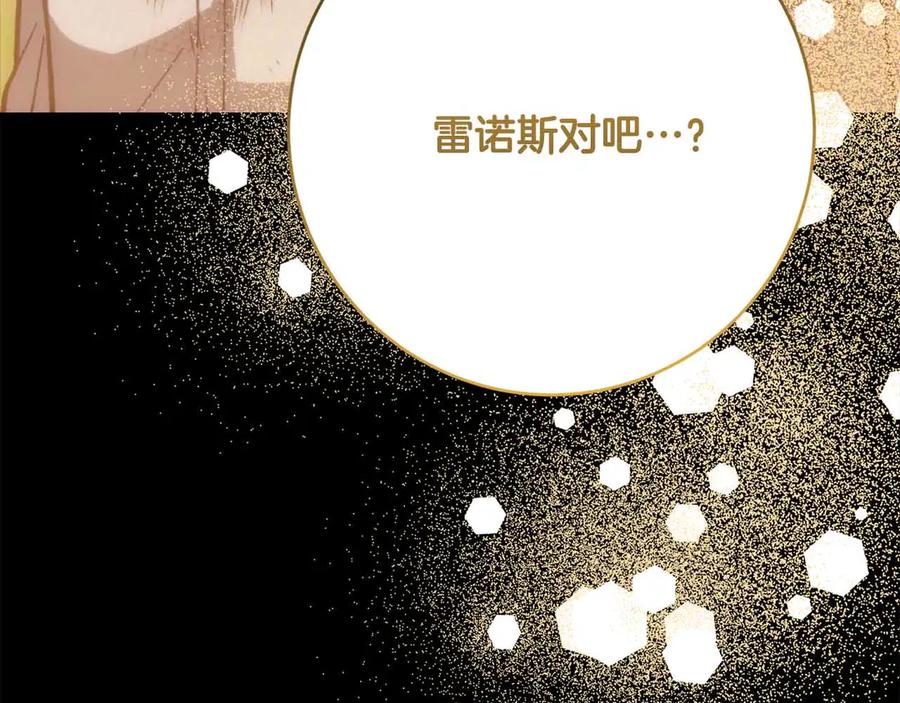 第218页