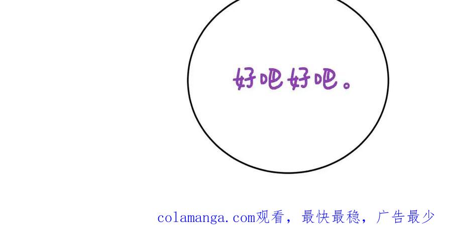 第223页