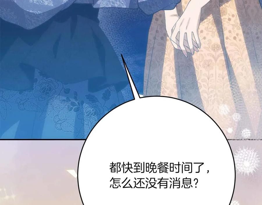 第208页