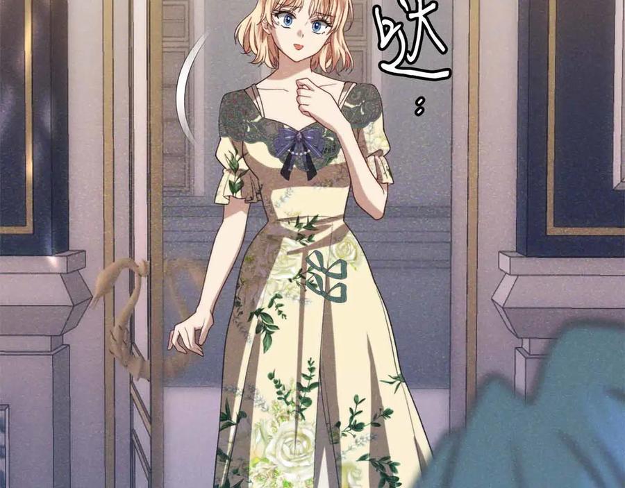 第211页