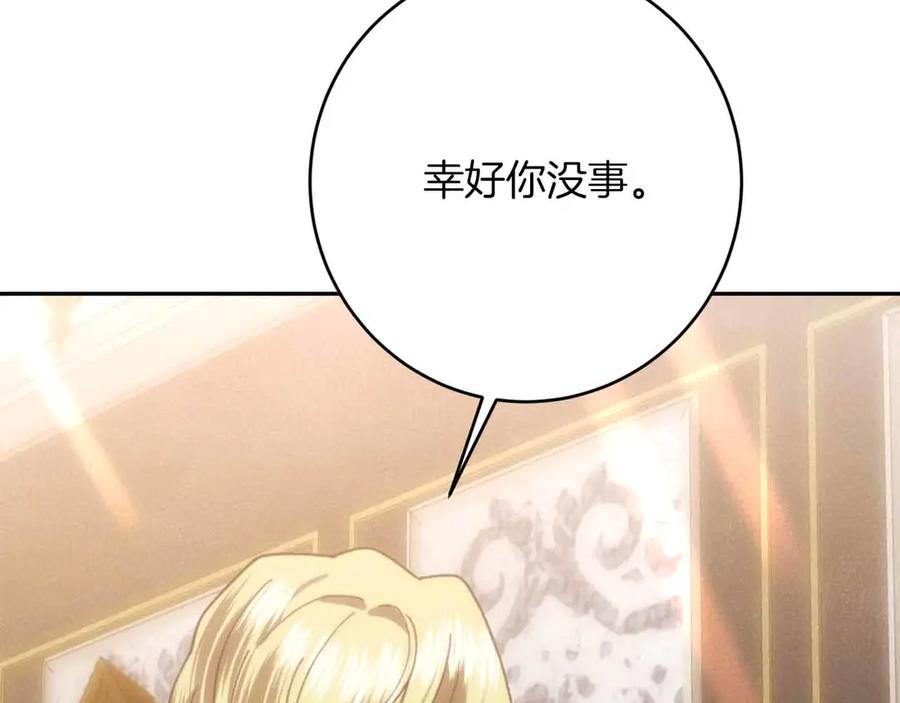 第218页